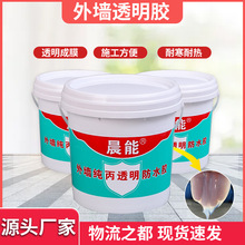 �S�����l�⠝͸���z �⠝�l���g���Ҵu��ˮ�z ͸����ˮ�������l