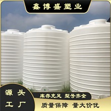 ӹˮˮ޼ӺPEˮ10ʳƷˮͰ20ӄͰ