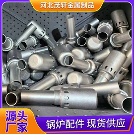 锅炉配附件
