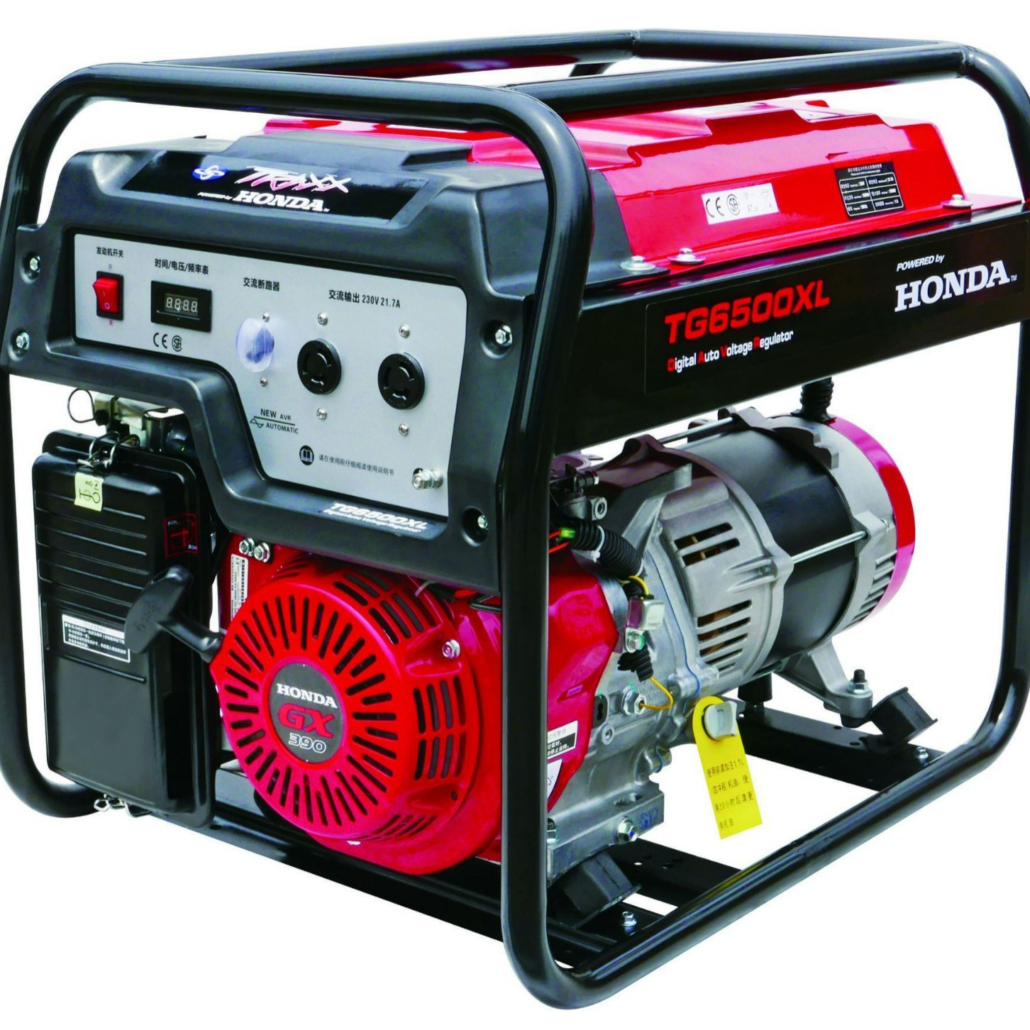 本田汽油发电机 5KW 家用小型发电机  ET6500E-3   GX390