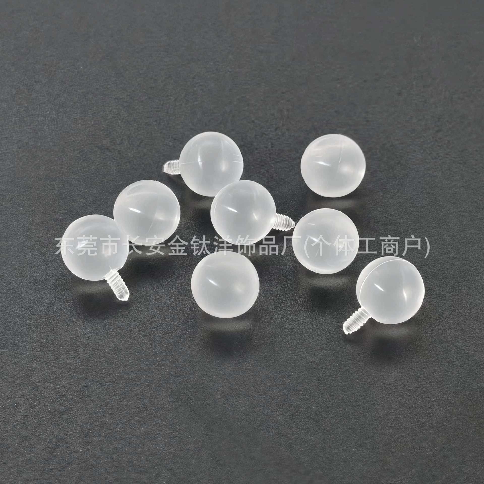 Pointed titanium steel lip stud product view