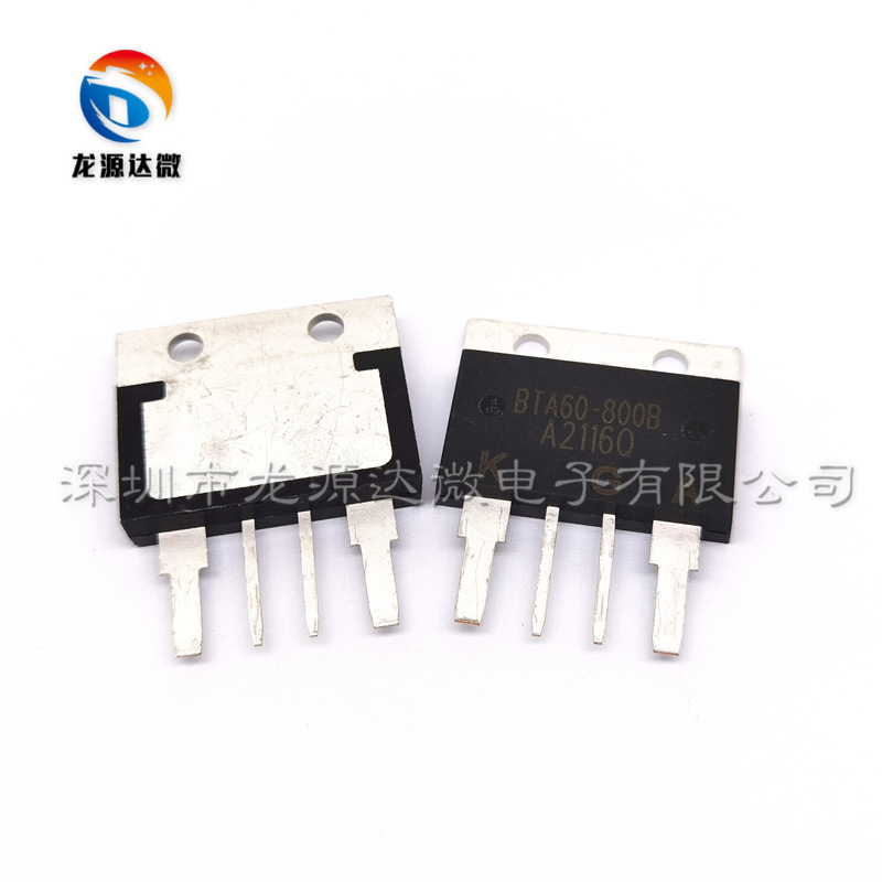 BTA60-800B 大功率双向可控硅 60A/800V HSDQ BTA60-800V