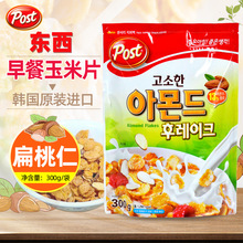 韓國進口東西燕麥片泡牛奶POST扁桃仁味早餐玉米片300g 10袋/箱