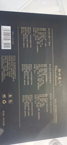 Cross-border live streaming women's perfume set Black Opium Reversal Eau de Paris three-piece perfume wholesale