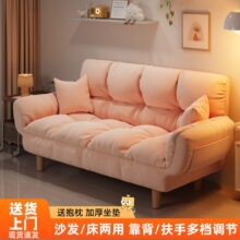 ����ɳ�l���ɿ�˯���ⷿ����ɳ�l����С�Ͳ�ˇɳ�l���ο����ο͏d