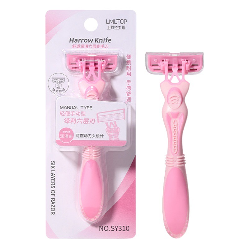LMLTOP raspador de hoja de seis capas tipo T Rake cuchillo de afeitar de acero inoxidable de las mujeres axila pierna depilación cuchillo SY310