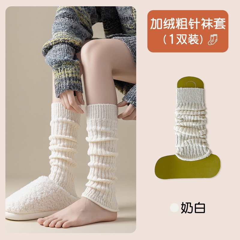 Zhuji Aohuan アップグレードバージョンのヌード感肌色のアーティファクト二層秋冬ストッキング、タイツ、レギンス、女性用パンスト