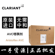 �������z�γɄ�AVC���z���턩ԭ��avc���턩�J�C���z�γɄ�