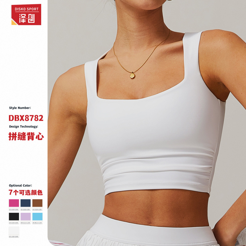 Ze Chuang Yun Sense Breathable Sports Vest Women's Tight-Fit Beauty Back Yoga Vest Running Fitness Yoga Clothing 8782