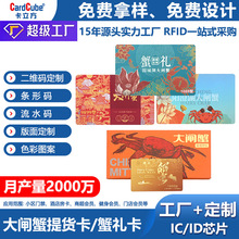 *�ߙnPVC�ιο����lз��؛������ӡLOGOꖳκ�з���YƷ���S�����l