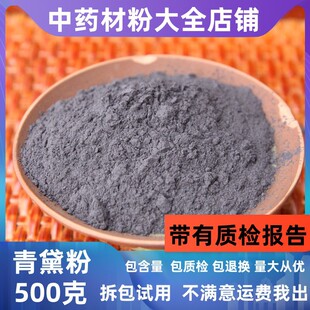 ��������ș�ĵ�䁳�����؛���l����ɢ��������{�廨��ĭ�{���