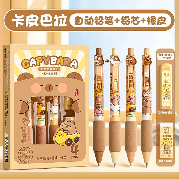 Kabara