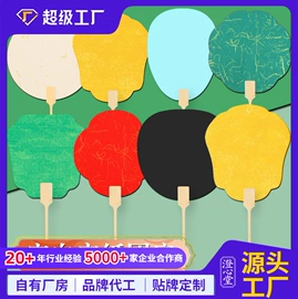 画纸、画布;竹质工艺品;文房四宝套件