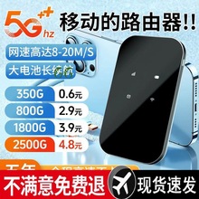 So6֙Cֱ yϾW܇dƄ·ȫW