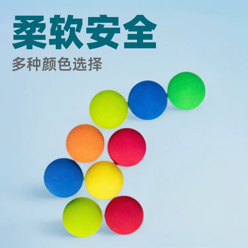 Губчатый мяч из ЭВА, мягкий мяч, пенопластовый мяч для гольфа, домашний твердый клюшка, тренировка по удару, игрушка для домашних животных, красочный мяч