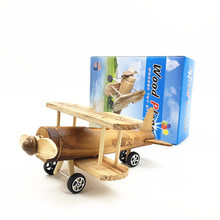 【旅游工艺品批发】 木质战斗机模型 木制飞机模型 儿童玩具