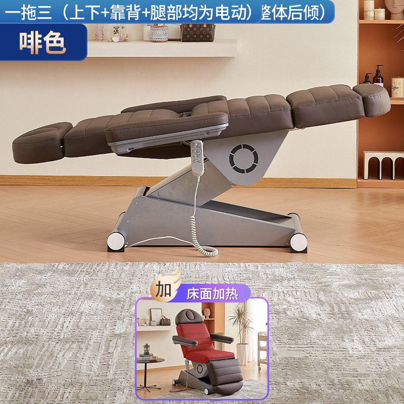 Fábrica directa para el salón de belleza camas eléctricas de belleza de masaje elevación cama plegable multifuncional cama de tatuaje bordada de alta calidad