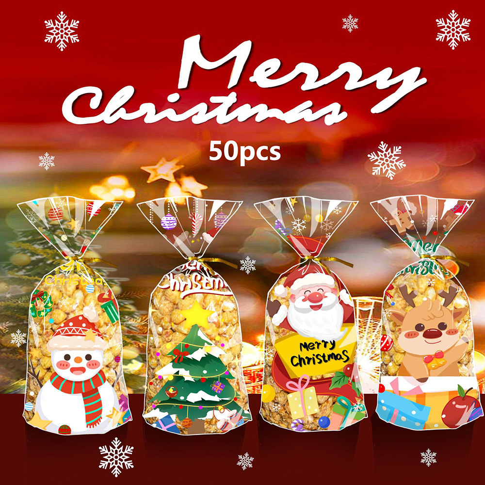 新款50个混装可爱圣诞节系列糖果平口袋欢乐派对巧克力饼干包装袋