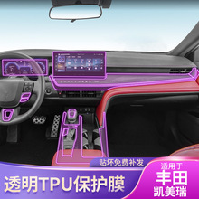 �m��18-25���S��P�����п�̨�œ����܇�N���b����͸��tpu���oĤ