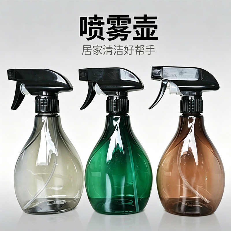 喷雾瓶喷水瓶子家用浇花理发店美发护发喷壶塑料喷雾瓶喷水