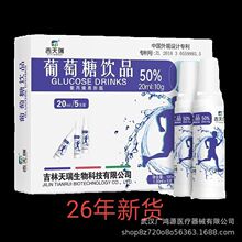 �����������ǿڷ�Һ�����������aˮҺ��ϸ߷��\���Ʒ�_��