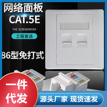 86�Ͷ�λ�p����X�W�j�������ײ����C�ϲ����W�������^