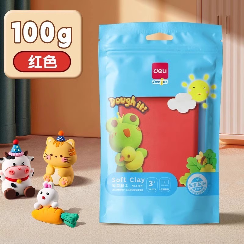 得力超轻粘土补充装安全无毒12色橡皮泥彩泥幼儿园黏土手工玩具|undefined