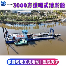 3000���g��ʽ���ബ ˮ�±����ബ 20��g��ʽ���ٳ�ɳ���}�O��