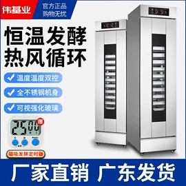 肉品加工设备;休闲食品加工;果蔬加工设备