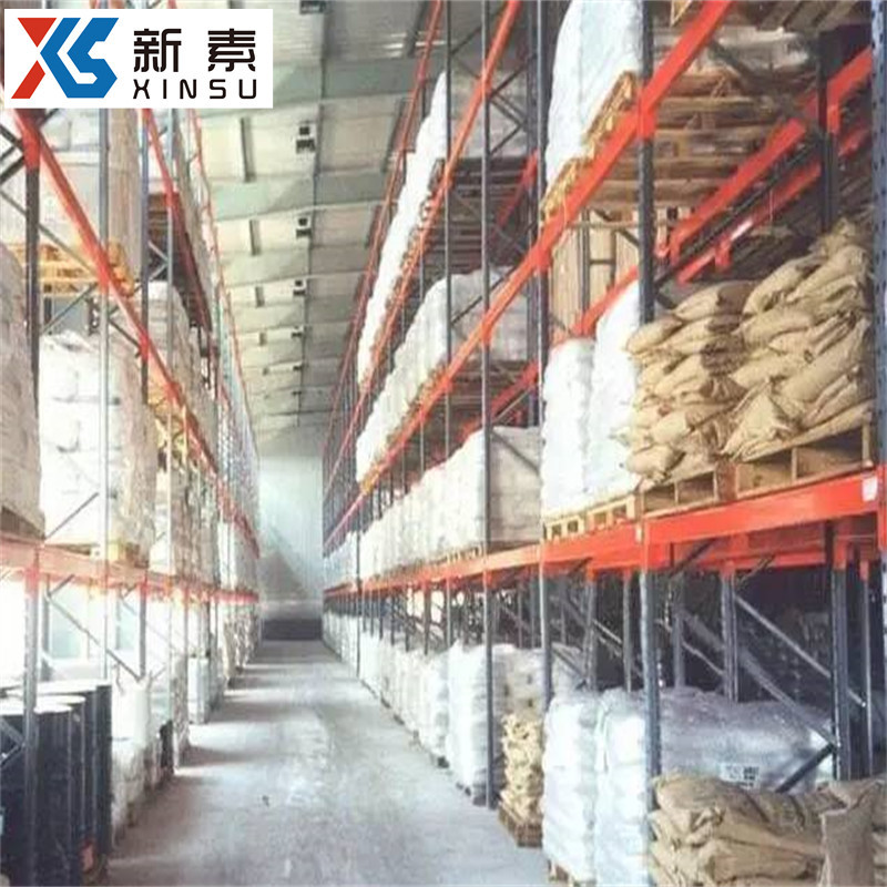 聚季铵盐-10 81859-24-7 批发厂家 样品原料现售