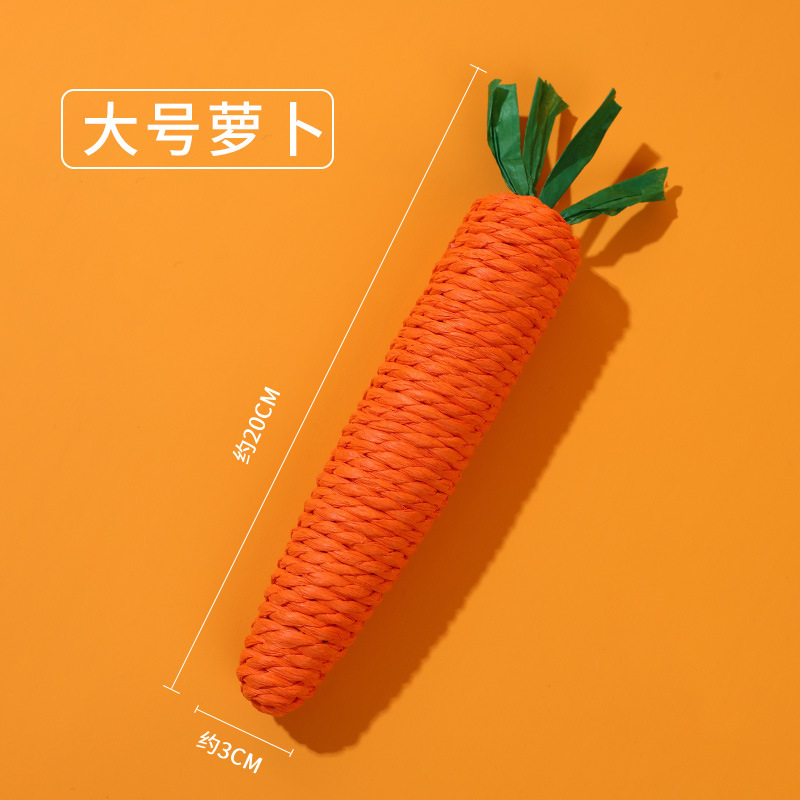 대형