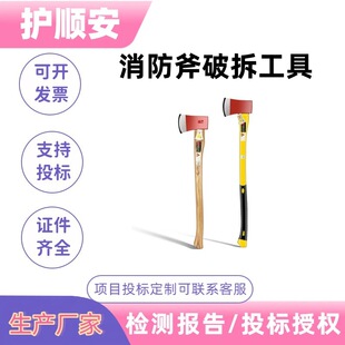 ����Ұ�I90��䓸��Ʋ𹤾������N����Ұ�I��ľ�ּ�������������