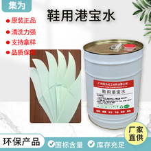 Ь�øی�ˮ���^ˮ���WƬܛ�����h���aƷ�ܽ������坍ȥ�nˮ��