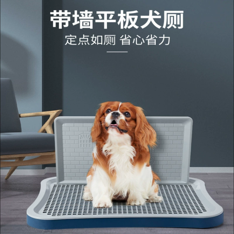 Собачий туалет Малый средний размер большой собаки плоский ремень стены Собачья сетка Собачий туалет завод прямых продаж товаров для животных