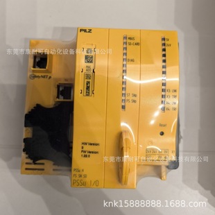 Pilz/Pilz Security Module 541060 541080 541153 New Package in stock Bargaining