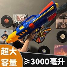 ����̖������ˮ����߳��˴�ͯ�������߉�������ˮ��ˮ����ˮƯ��