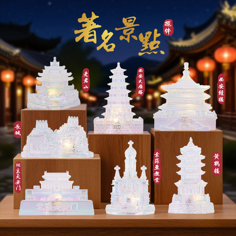 创意办公桌面装饰生活求善待摆件打工人解压玩具节日礼物潮玩手办|undefined