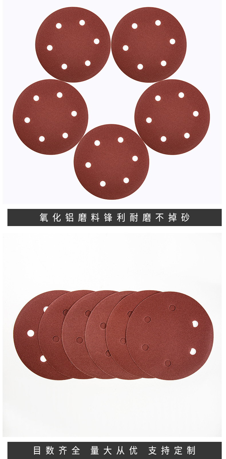 详情_07.jpg