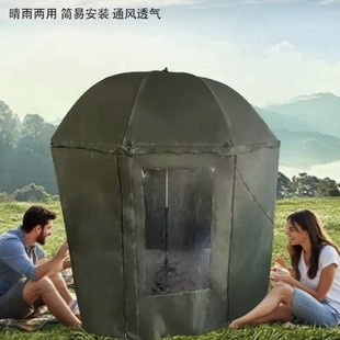 Large Window Full Ware Fishing Umbrella Outdoor Black Rubber Sunscreen Breathable Sun Umbrella Universal Folding Fishing Umbrella