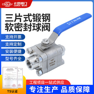 �S��Q11F��Ƭʽ��ܛ�ܷ����y F304����800LB-1500LB��Ƭʽ���y