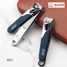 ���_����6511��ָ̖���Q ����ƽ��ָ�׵����Ԅ���6512ָ�׼���y