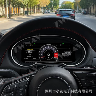 cluster 10.9inch multifunctional car – automobile instrument