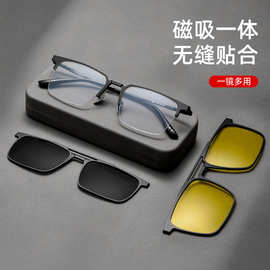 9906系列铝镁磁吸套镜男防紫外线偏光夜视太阳镜防晒墨镜3D眼镜女