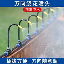 ���r��ˮ�f����{����ˮ���^�ɏ������F�������b���ܻ��@���ϵ�y