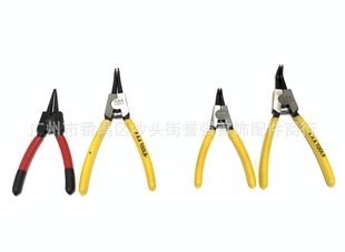 Home-made chain pliers chain open ring pliers bent mouth chain removal pliers straight mouth Circlip pliers open pliers open pliers open pliers