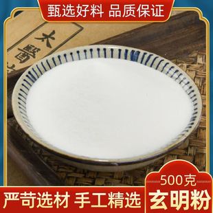 ������ ��ș�ĵVʯ����l  Ԫ����  ������