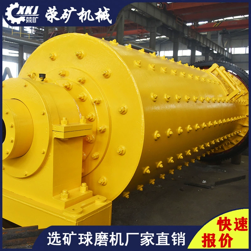 Диаметр 2.2m шлифовальный станок для алюминиевых остатков 2270, производитель шлифовальных машин для остатков алюминия, прямые продажи, производитель шлифовальных машин для стержней Хэнань