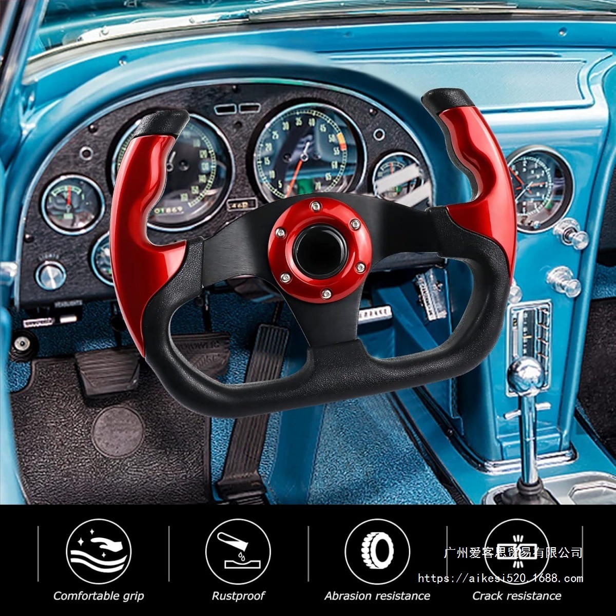 Car Modified Pu Steering Wheel Competitive Game Kart 13-Inch 320mm Imitation Racing Steering Wheel Adaptable to Universal