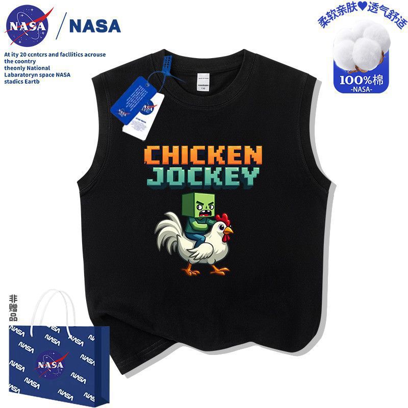 【월드52】-검은조끼 / 200g