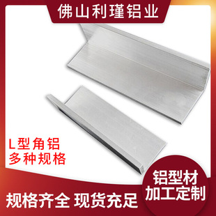 �F؛���lL�ͽ��X�Ͻ��ͲĲ���߅���X֧��10x20x25x30x40x45x50